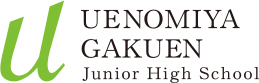 上宮学園中学校