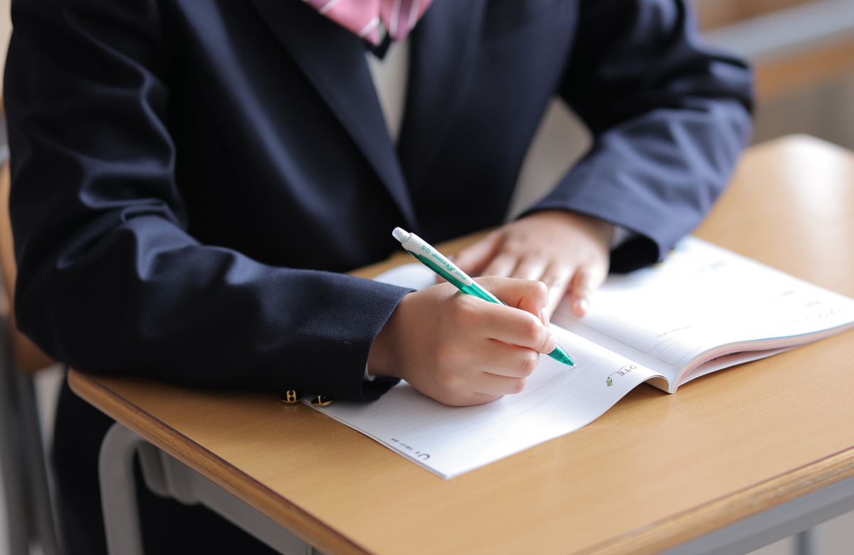 受験生の皆様へ