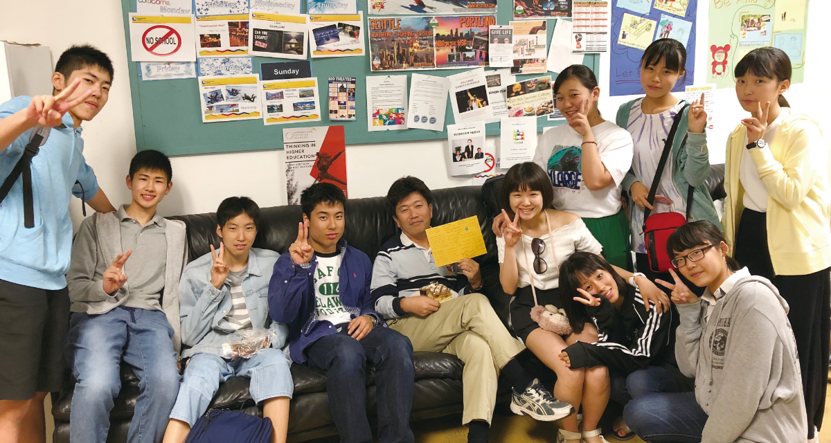 オーストラリア語学研修