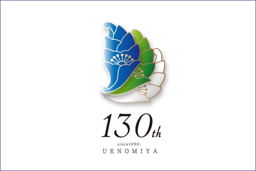 130周年ロゴ