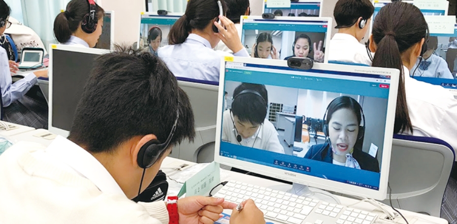 オンライン英会話