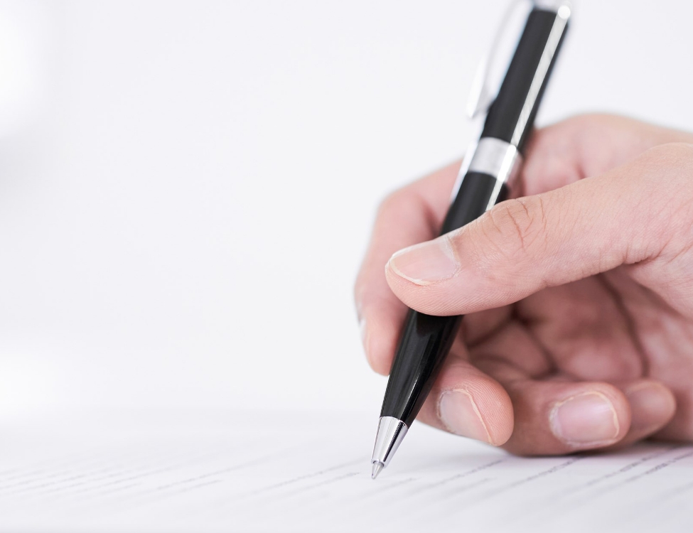 各種書類ダウンロード