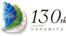 UENOMIYA 130th since 1890