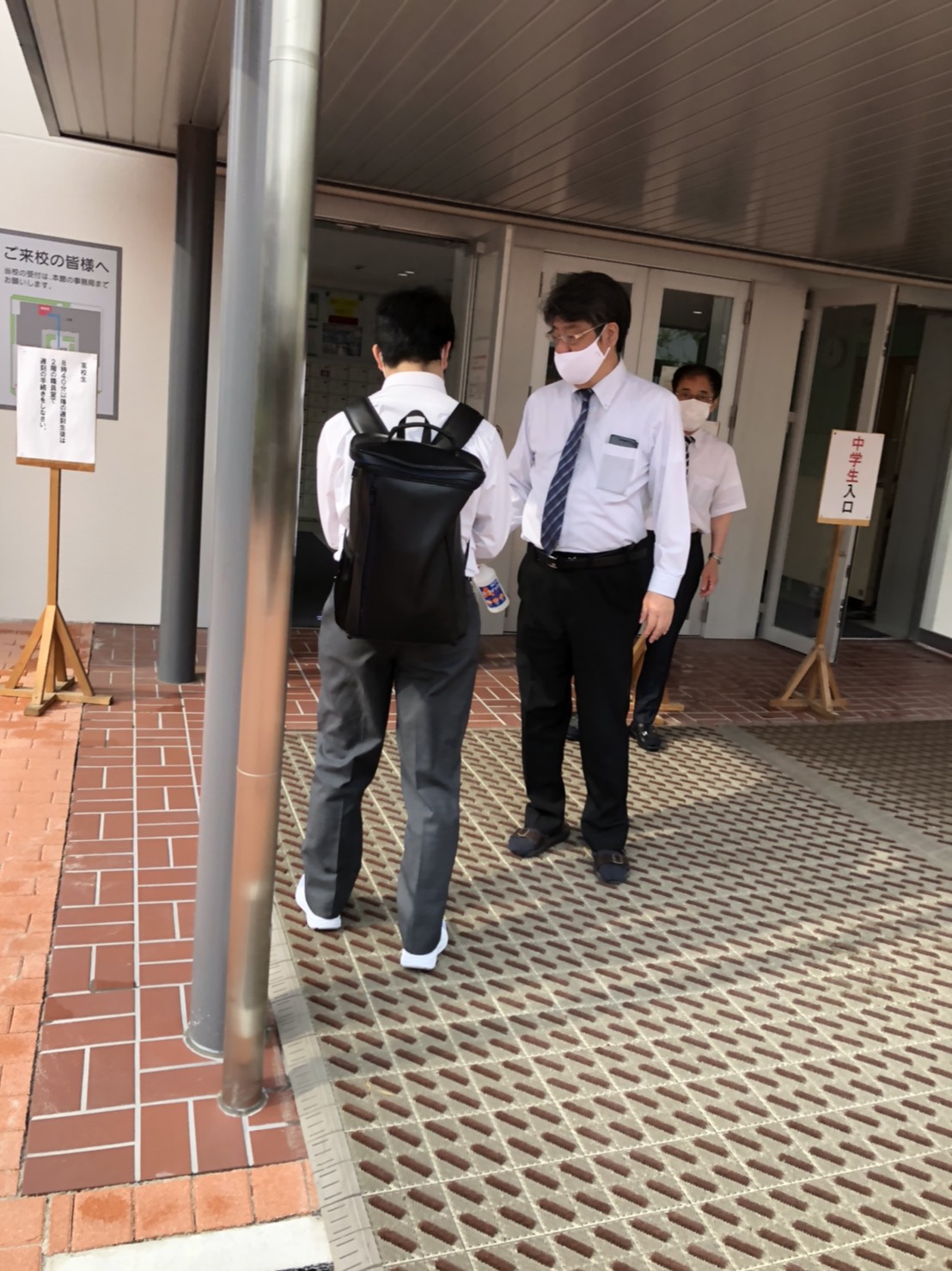 学校再開 UENOMIYA 上宮学園中学校・上宮高等学校